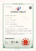 Trung Quốc Qingdao Win Win Machinery Co.Ltd Chứng chỉ