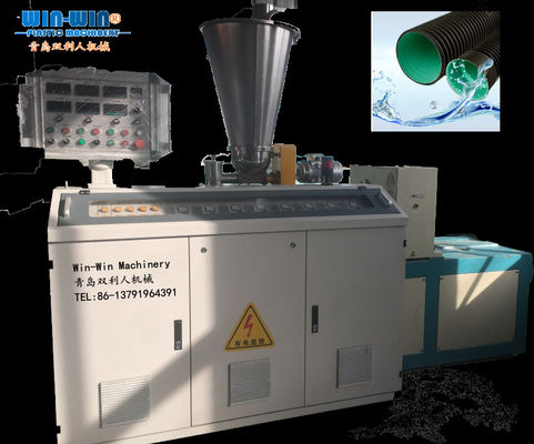 Máy đùn ống nhựa PVC PE cho ống đôi tường