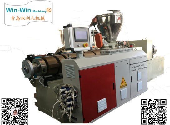Dây chuyền sản xuất ống nhựa PE PVC Máy làm ống vách đơn PP