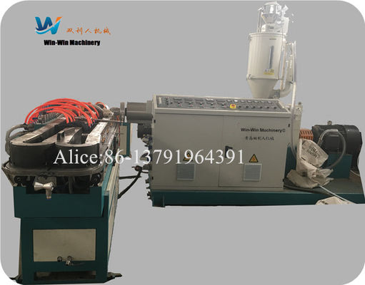 Máy làm ống PE PVC HDPE tốc độ cao Dây chuyền sản xuất ép đùn ống sóng