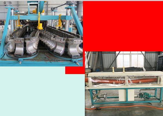 Máy ép đùn ống nhựa PP 35kg / H