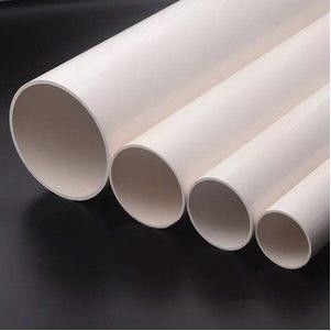 Máy làm dây chuyền đùn ống nhựa PVC hiệu quả cao