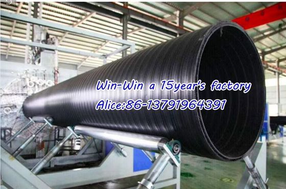 Kết cấu tường HDPE Dây chuyền sản xuất đùn ống sóng xoắn ốc