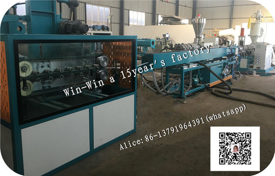 Dây chuyền ép đùn ống nhựa Dây chuyền sản xuất ống nhựa PP PP Khí gas Sản xuất ống nhựa
