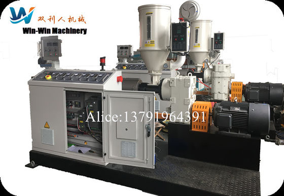 Máy làm ống PE PVC HDPE tốc độ cao Dây chuyền sản xuất ép đùn ống sóng