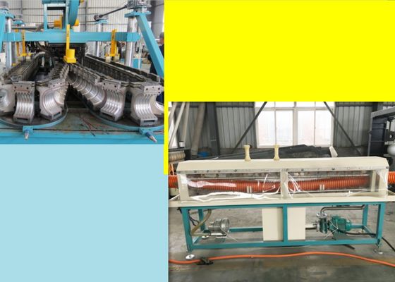 Máy đùn ống nhựa PVC 100kgh 32mm