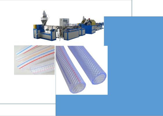 50kg / h Máy làm ống nước linh hoạt gia cố bằng sợi PVC