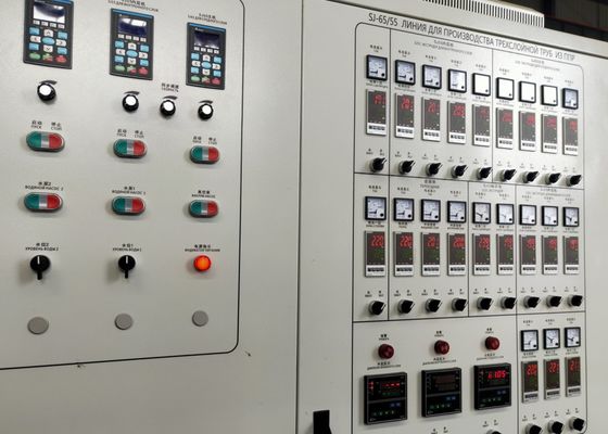 Quạt không khí Làm mát Máy làm ống dẫn PPR 20mm