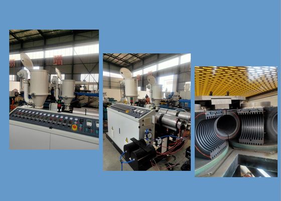 Tích hợp 100kw 12m / phút Máy đùn ống thoát nước